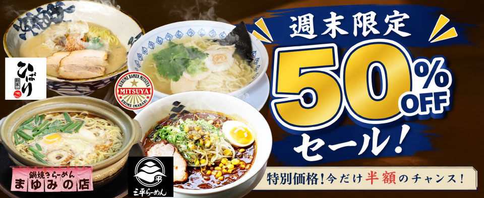 50%off������