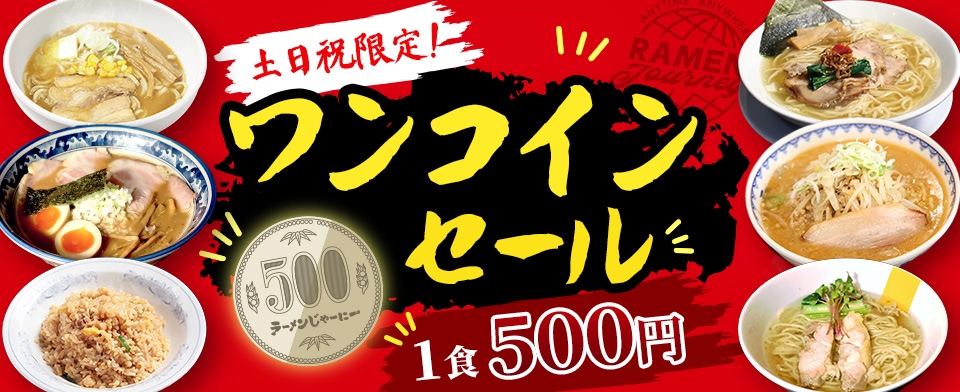 500������