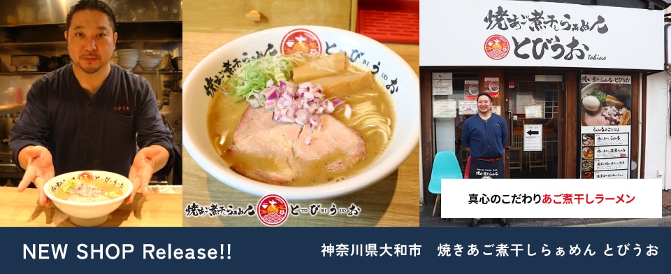 �ھƤ������Ѵ����餡��󡡤ȤӤ�����