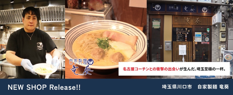 �ڼ������� ε���ʤۤ������ˡ�