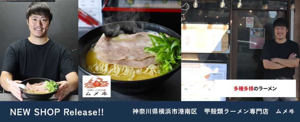 �ڹó���顼�������Ź�������