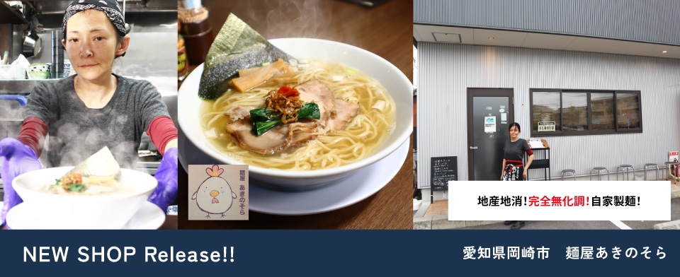 ���Ͳ������Τ����