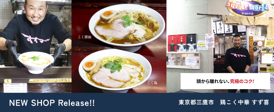 �ܤ�����ڡ�������