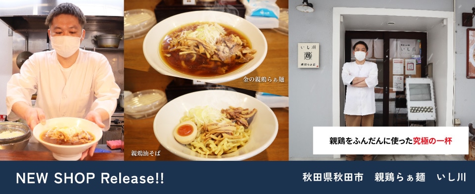 �Ʒܤ餡�͡�������