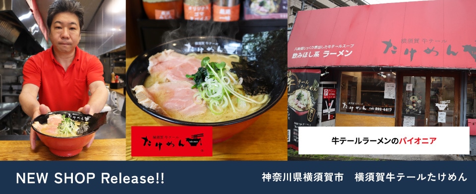 ���ܲ���ơ��뤿�����