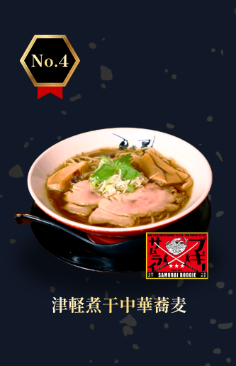 ��󥭥�4��