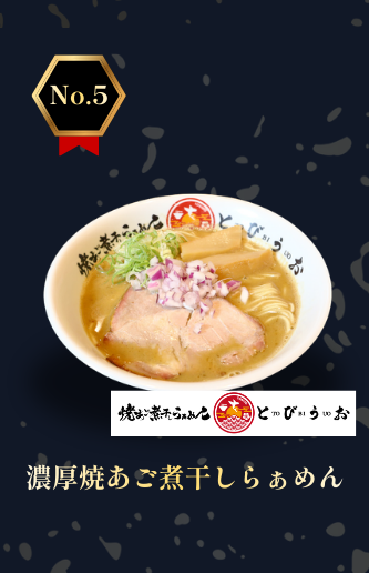 ��󥭥�5��