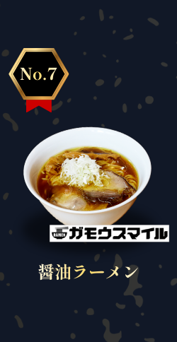 ��󥭥�7��