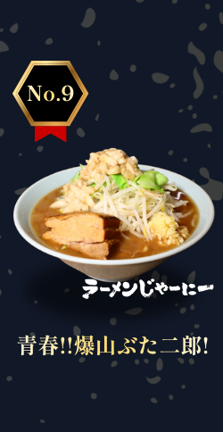 ��󥭥�9��