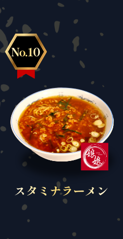 ��󥭥�10��