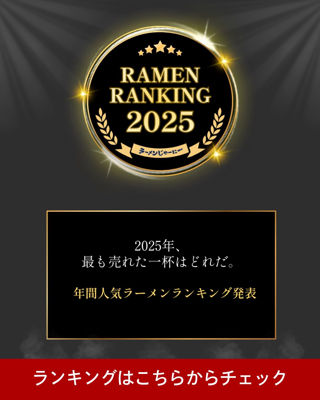 �顼��󤸤㡼�ˡ� ���åĥ��ǻ���顼��� ������å�