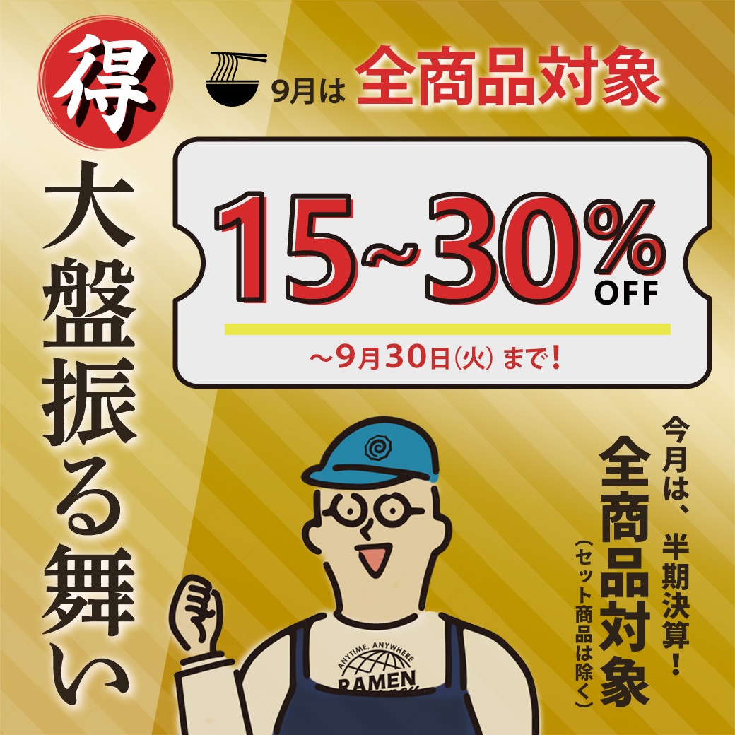 ŹĹ�����׿�����15%OFF