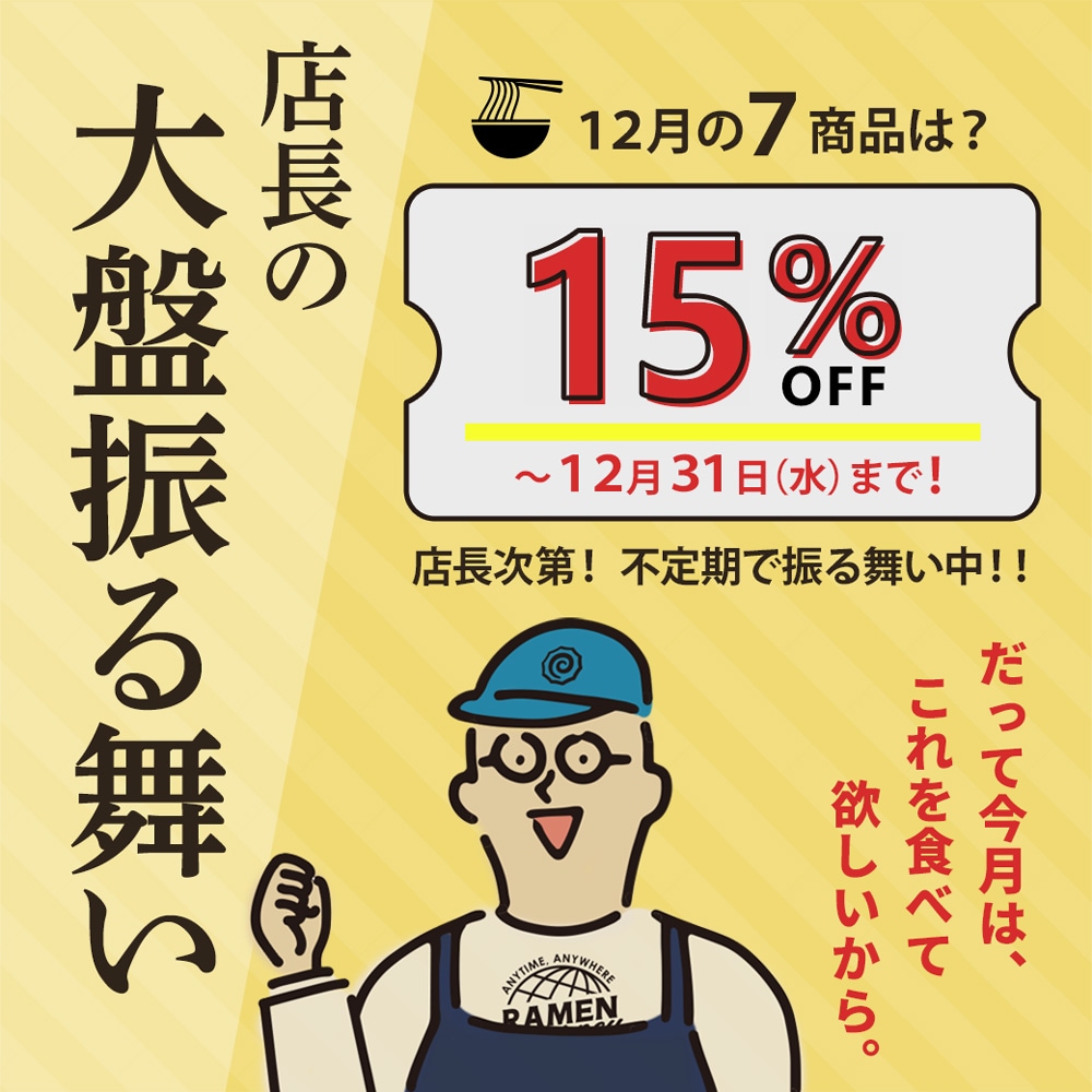 ŹĹ�����׿�����15%OFF