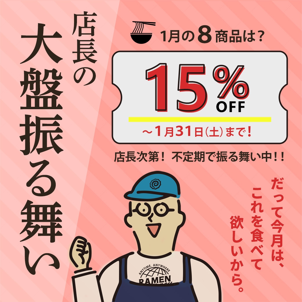 ŹĹ�����׿�����15%OFF