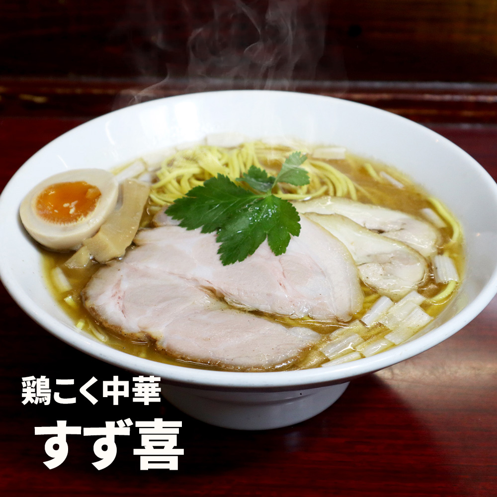 �ڷܤ������ ������ۤ�����