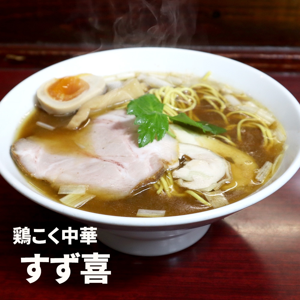 �ڷܤ������ ������ۤ�������