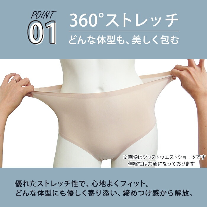 ������쥹�����ꥢ��֥꡼��/CR33770����¤