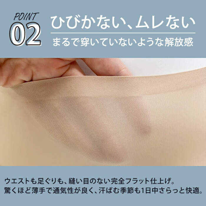 ������쥹�����ꥢ��֥꡼��/CR33770����¤2
