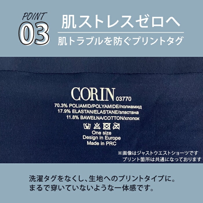 ������쥹�����ꥢ��֥꡼��/CR33770����¤3