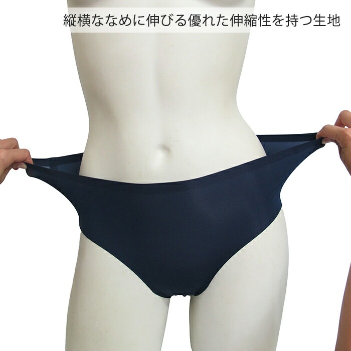 ������쥹�����������ȥ��硼��/CR02770