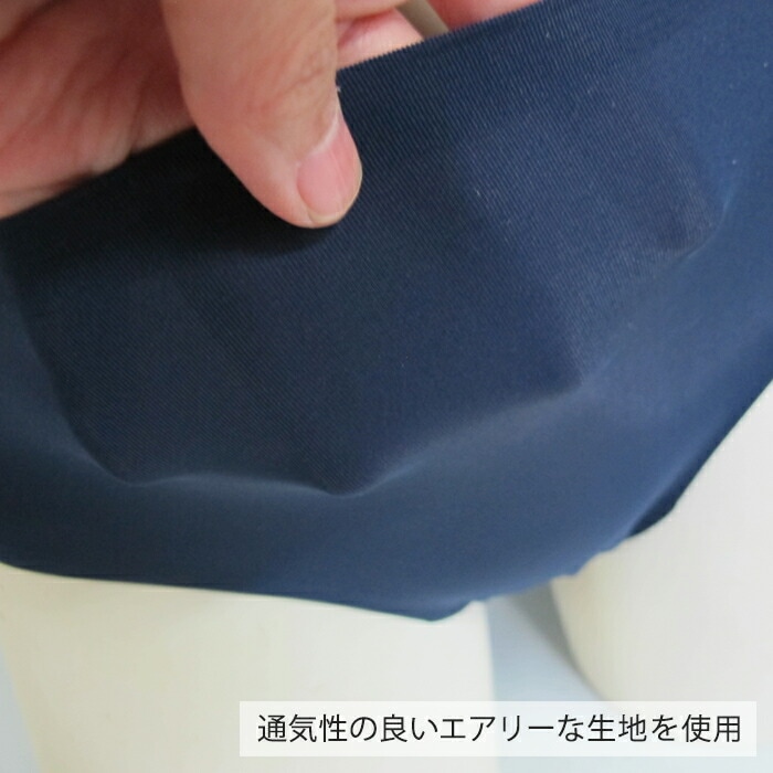 ������쥹�����������ȥ��硼��/CR02770