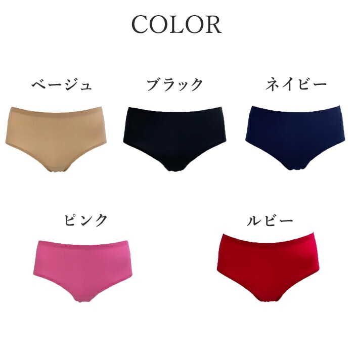 ������쥹�����������ȥ��硼��/CR02770