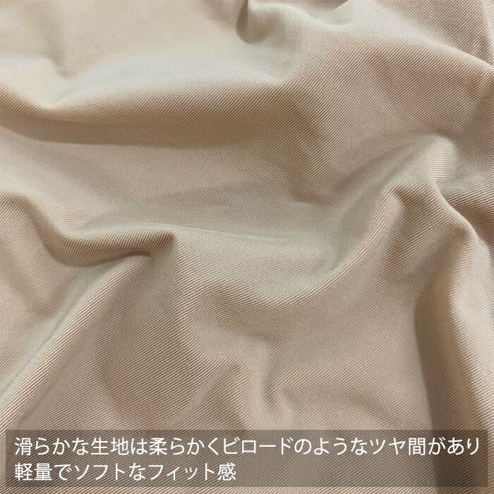 ������쥹���㥹�ȥ������ȥ��硼��/CR03770��DTL