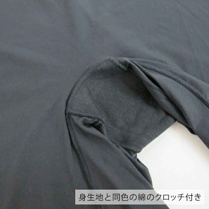 ������쥹��ʬ��ѥ��/CR05770