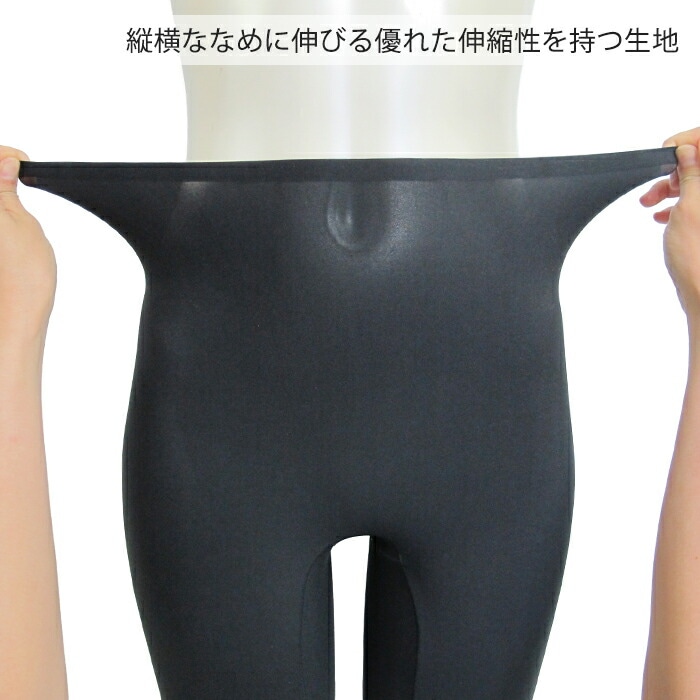 ������쥹��ʬ��ѥ��/CR05770