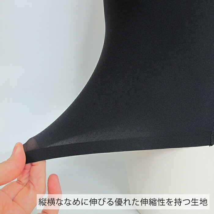 ������쥹��ʬ��ѥ��/CR05770