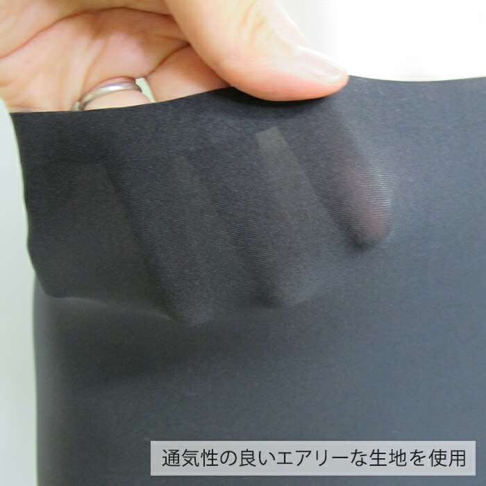 ������쥹��ʬ��ѥ��/CR05770