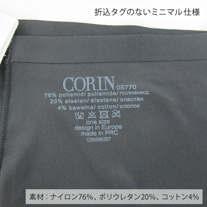 ������쥹��ʬ��ѥ��/CR05770