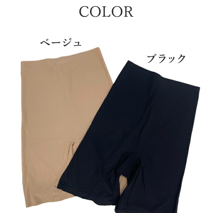 ������쥹��ʬ��ѥ��/CR05770