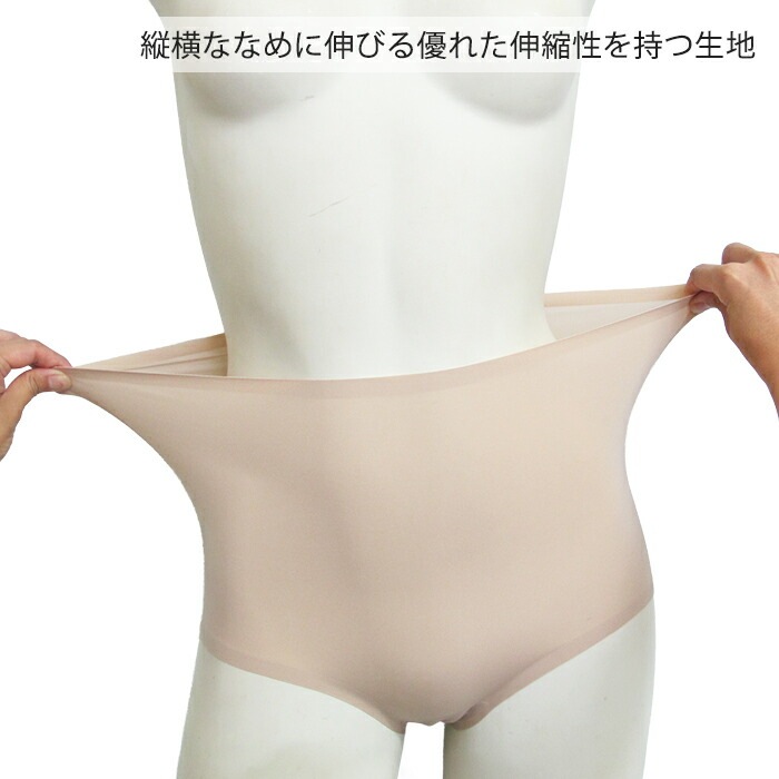 ������쥹�ϥ��������ȥ��硼��/CR06770