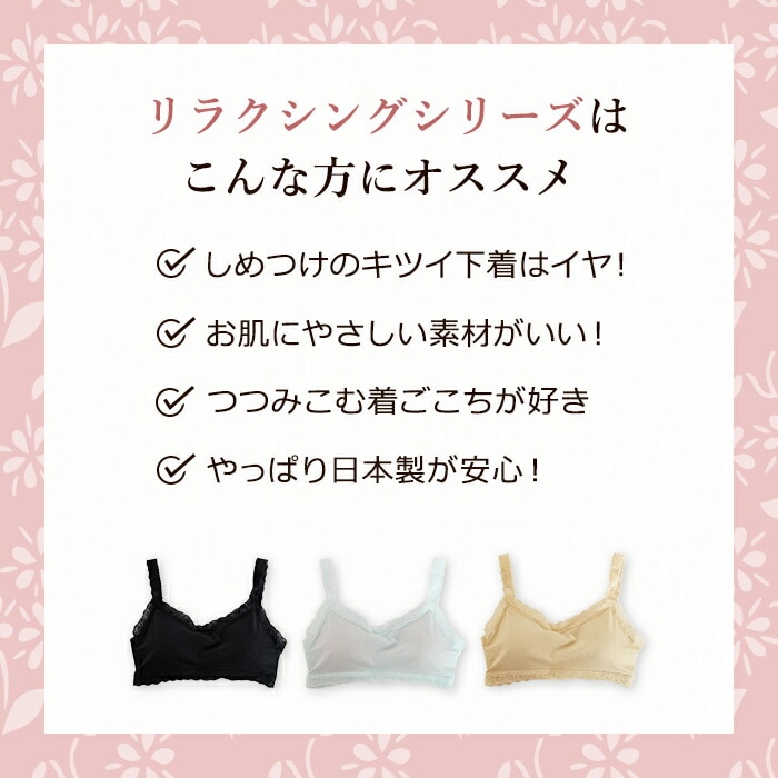 �ѥꥹ���󥿡��ʥ���ʥ� ��󥸥�ɥ��å���SH0301
