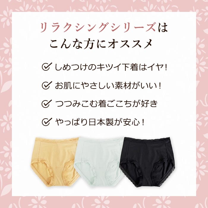 �ѥꥹ���󥿡��ʥ���ʥ� ��󥸥�ɥ��å���SH0303