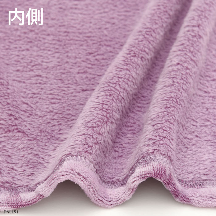 タンブル乾燥機対応ワコール Wacoal らくラクパートナー (M-Lサイズ)肩