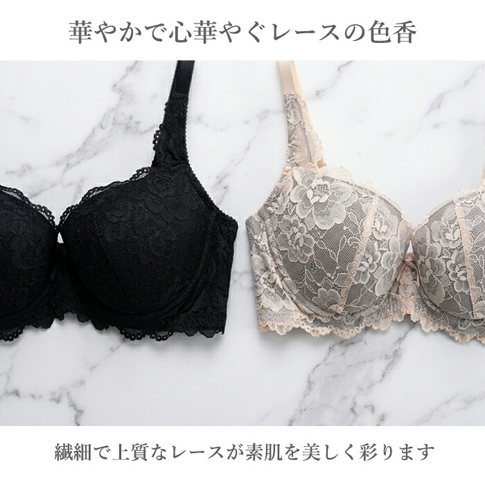 �������ˡ�CHASNY ELENA-�����- 3/4���å� �����������åץ֥� �ǥ���������