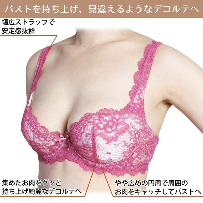 ˡӥ塼ƥ CHASNY BEAUTY CHICAGO LACE-졼- 3/4å åץ֥