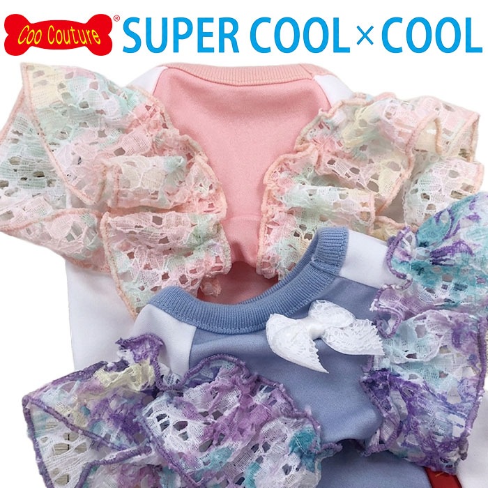 dtlhttps://gigaplus.makeshop.jp/ranfan123/coo-couture/10952497/12478-dtl3.jpg