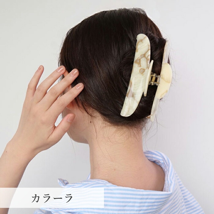 franceluxeジャンボ クチュール ジョー ヘアクリップ フランスラックス FRANCE LUXE ジャンボ クチュール ジョー ヘア