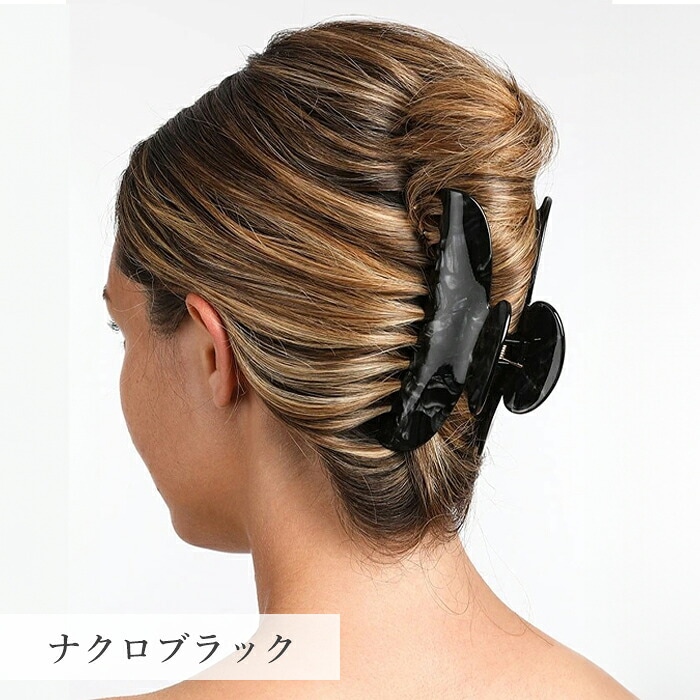 jumbocouture-nb2.jpg