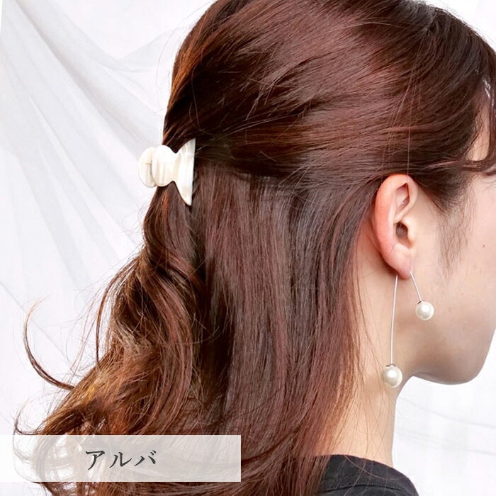 クリスマスプレゼントにFRANCE Luxe ヘアクリップ 約10cm クリスマスプレゼントにFRANCE Luxe ヘアクリップ 約10cm クリスマス