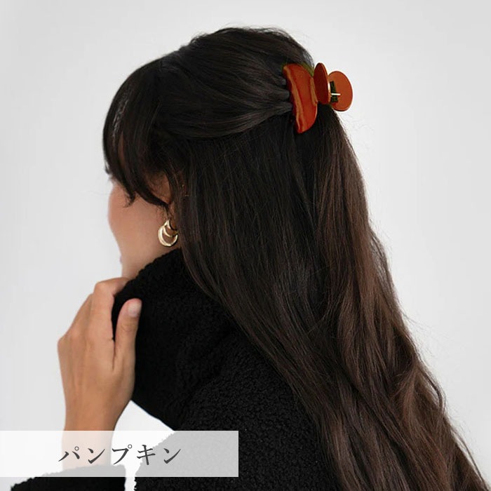 フランスラックス FRANCE LUXE スモール クチュール ジョー ヘア