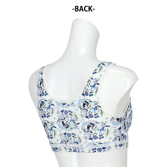 専用【ワコール】グラッピーグッドらっくハッピー ノンワイヤーブラナイトブラジャー 楽天市場】グッドらっくハッピー ノンワイヤーブラの通販