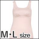 JRC590 キャミソール Ｍ・Ｌサイズ