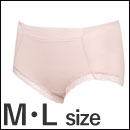 PRA290　ボーイレングスショーツ　Ｍ・Ｌサイズ