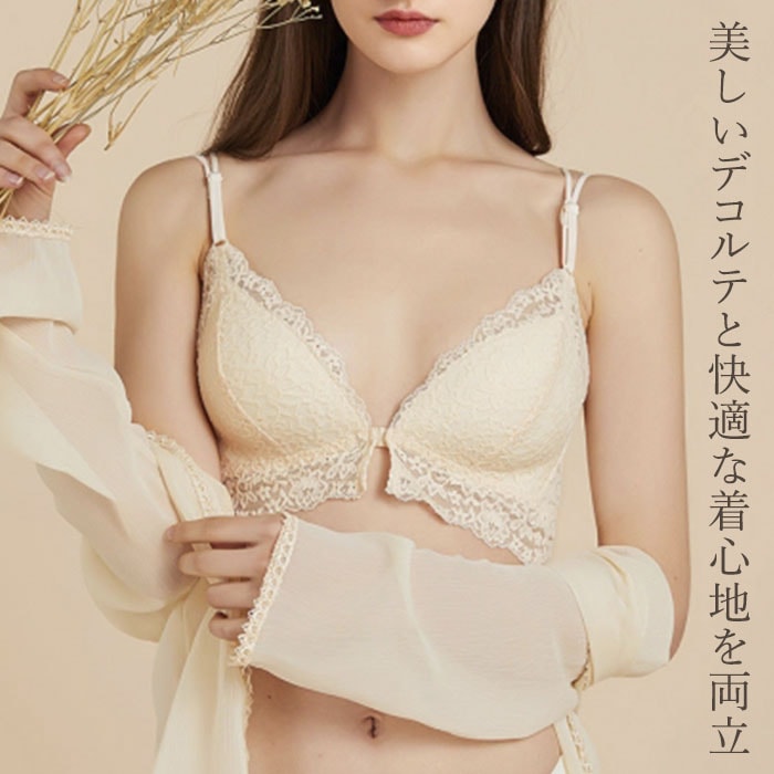【新品】シルク　ブラジャー　2枚セット シルクブラジャー 2枚 3枚 セット ブラジャー ノンワイヤー 下着 綺麗