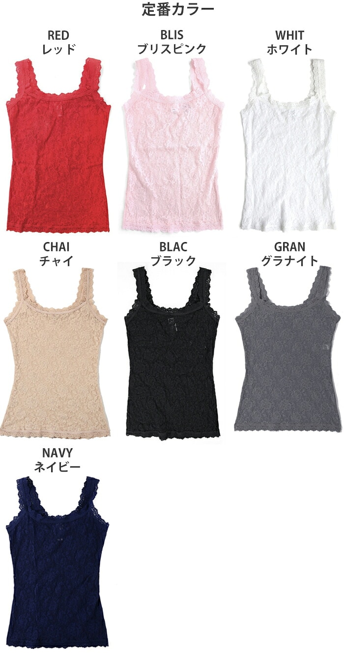 h-1390l-cl-co-ima.jpg