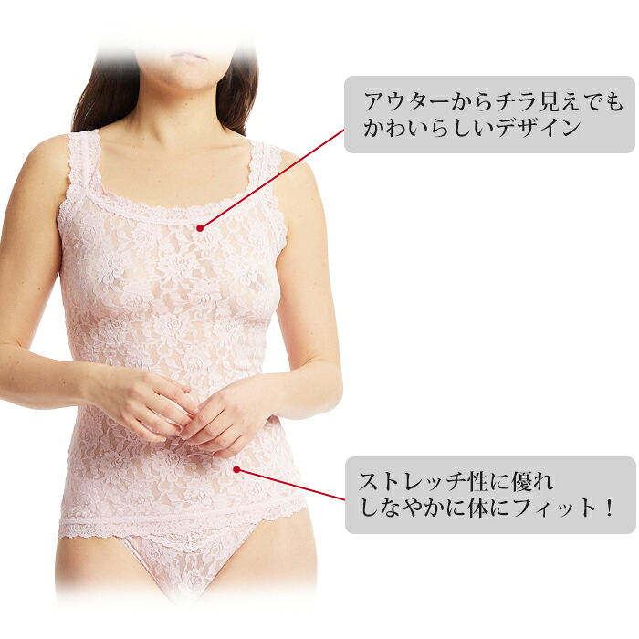 �ϥ󥭡��ѥ󥭡� �����ͥ��㡼�졼������ߥ����� H1390L ��¤����